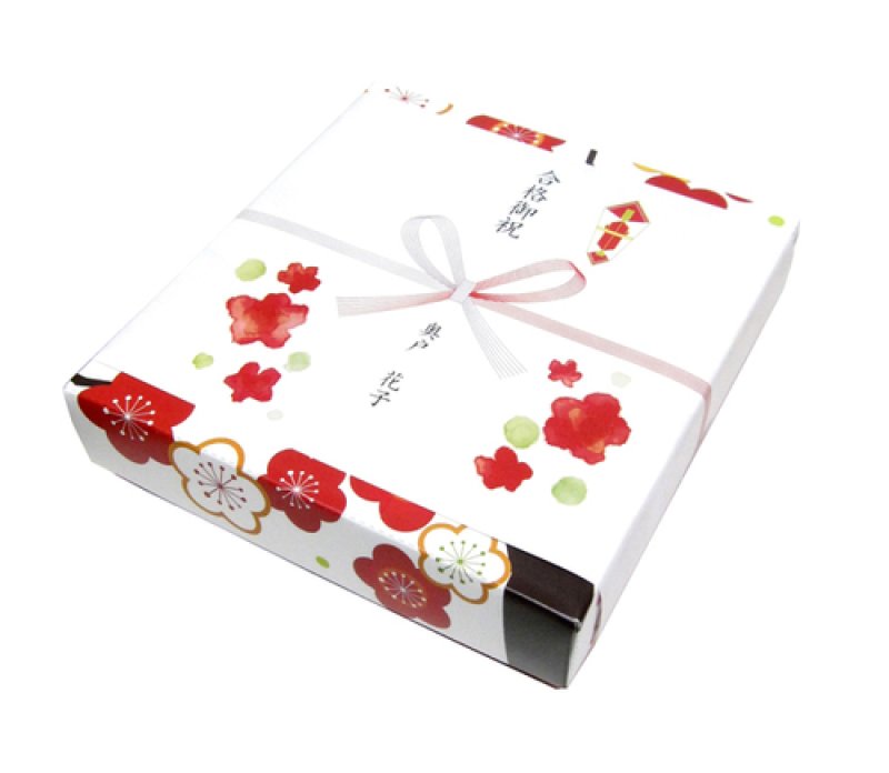 画像5: 春告花（はるつげばな）＠１組あたり177.72円 (5)