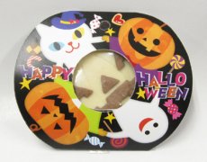 窓からお菓子が見せられます♪