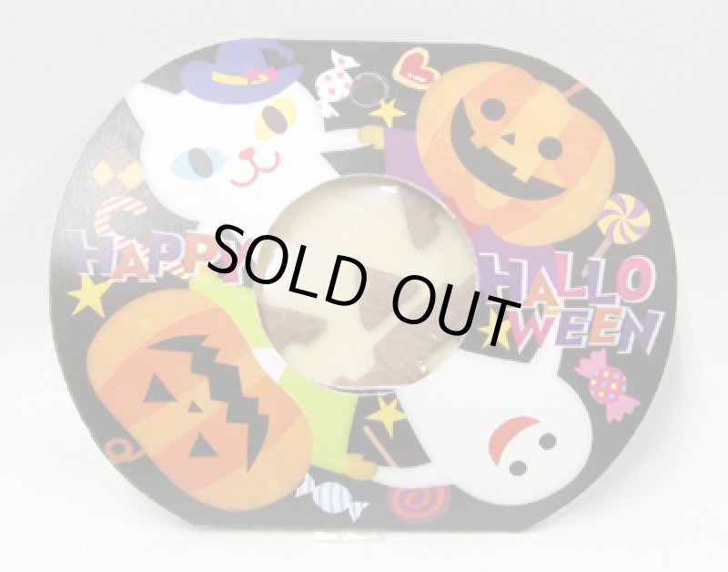 窓からお菓子が見せられます♪