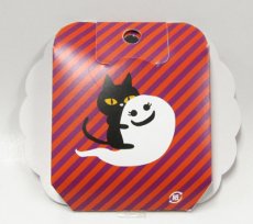 画像3: 【アウトレット】ハピハロクッキーポケット(2種)＠1枚あたり43.00→28.00円 (3)