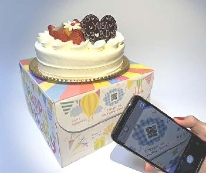 画像1: バースデー４．５ＤＨ（高さ115ミリ）【メロディ】／単価　98円