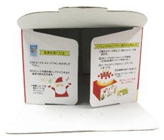画像5: バースデー6号（高さ140ミリ）【メロディ】＠1枚152.46円 (5)