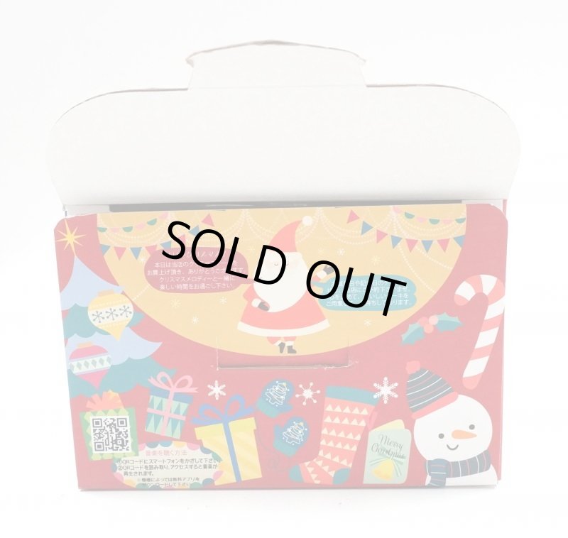 画像4: 完売御礼！【クリスマスデコ★アウトレット】サンタのプレゼントＥ５Ｄ（１２５）＠1枚82.76円 (4)