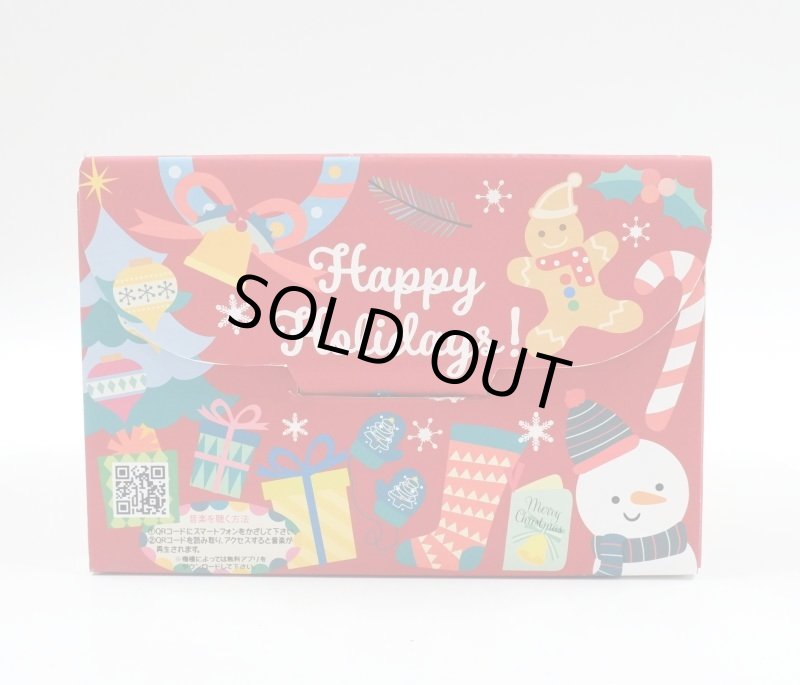 画像5: 完売御礼！【クリスマスデコ★アウトレット】サンタのプレゼントＥ５Ｄ（１２５）＠1枚82.76円 (5)