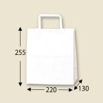 画像3: ＜ケース販売＞HEIKO紙袋25チャームバッグS2（平手）300枚 (3)