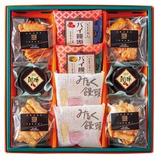 10個入/OTC-10
