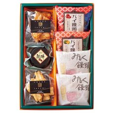 7個入/OTC-7