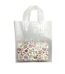 画像7: 【アウトレット】ネオバッグ２　＠1枚あたり23.65→18.88円 (7)