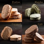 画像2: ※ダックワーズ（ガトーセレクション単品）＠１つあたり109円 (2)