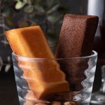画像4: ※フィナンシェ（ガトーセレクション単品）＠１つあたり109円 (4)