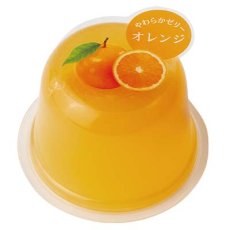オレンジ