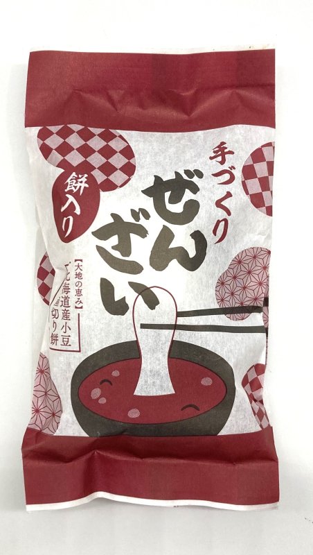 画像2: ※手作りぜんざい＠１つあたり368円 (2)