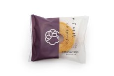 さつま芋