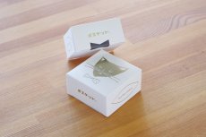 画像5: ボスケットクッキーブラウン＠1つあたり375円 (5)