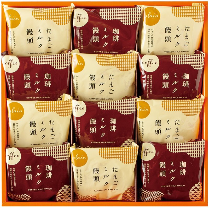 12個入※画像はイメージです