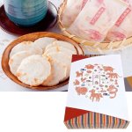 画像1: ※迎春箱えびぼたんピロ70g　15箱入り＠1箱あたり535円 (1)