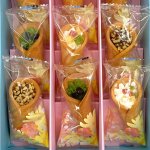 画像2: ※フロムフラワーガーデン　9個入＠1箱あたり1,165円 (2)