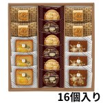 画像3: ※ガトーサンク　7個入/12個入/16個入/24個入＠1箱あたり975〜2815円 (3)