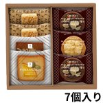 画像1: ※ガトーサンク　7個入/12個入/16個入/24個入＠1箱あたり975〜2815円 (1)