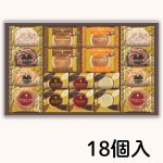 画像17: ※ガトーセック　9個入/13個入/18個入/24個入　／単価 1,200〜3000円 (17)
