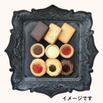 画像3: ※ガトーセック　9個入/13個入/18個入/24個入　／単価 1,200〜3000円 (3)