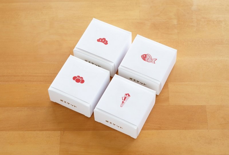 画像2: ※ボスケットクッキーブラウン＠1つあたり375円 (2)