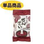 画像1: ※手作りぜんざい＠１つあたり368円 (1)