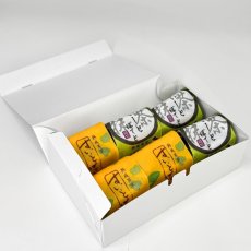 ※6個用：イメージです≪中のお菓子は、【すいーとぽてと熟成蒸芋・抹茶】です≫