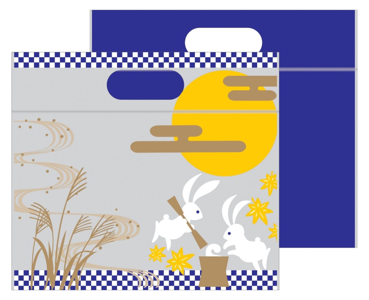 M 裏面は紺1色です