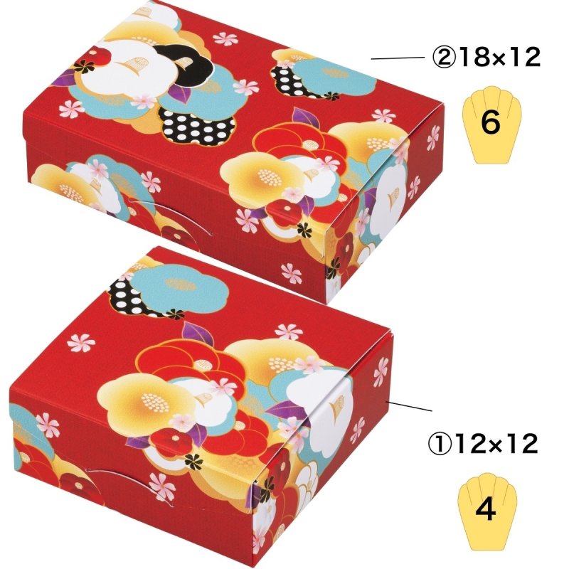 画像1: 【迎春】はなやぐ12×12/18×12＠１組あたり88〜95円 (1)