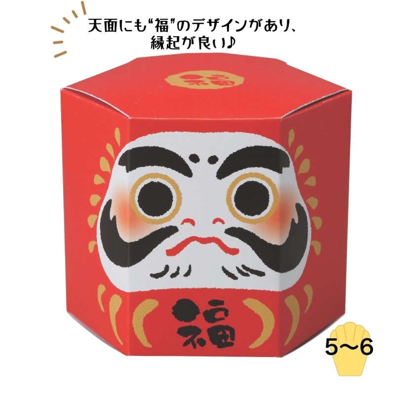 画像1: 六角ダルマ＠1枚あたり96円 (1)