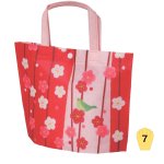 画像1: 【迎春】シンプルトート梅うぐいす＠１つあたり119円 (1)