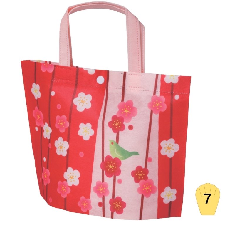 画像1: 【迎春】シンプルトート梅うぐいす＠１つあたり119円 (1)