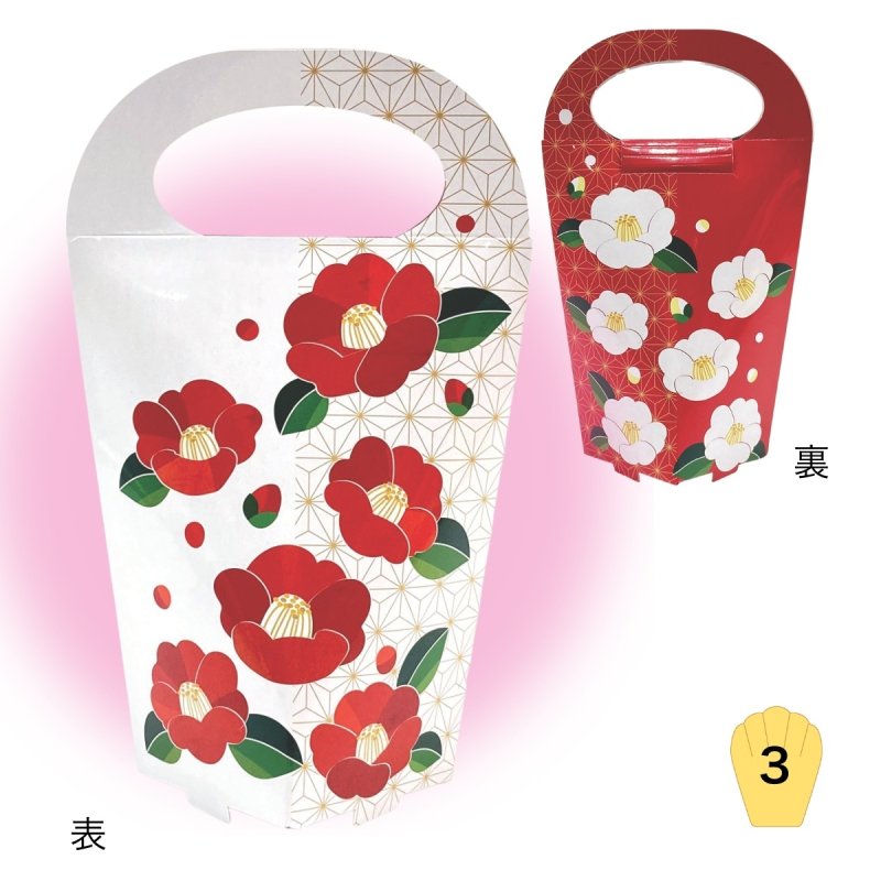 画像1: 椿スタンドＢＯＸ＠１つあたり89.10円 (1)