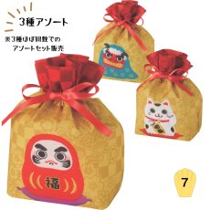 画像1: 【迎春】巾着　招福キャラ柄セット3種＠１つあたり190円 (1)