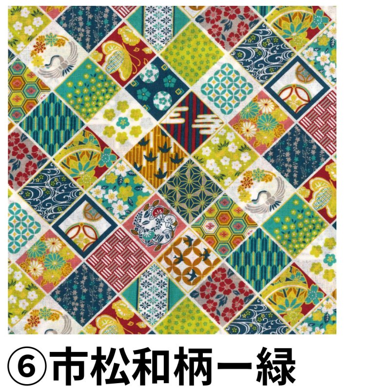 画像9: 【迎春・春】52角風呂敷　市松和柄／うさ椿／みやび桜／流雲桜　＠１枚あたり270円 (9)