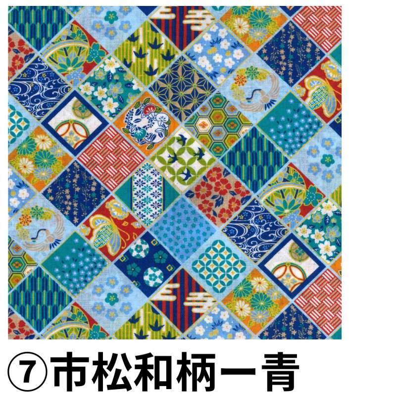 画像10: 【迎春・春】52角風呂敷　市松和柄／うさ椿／みやび桜／流雲桜　＠１枚あたり270円 (10)
