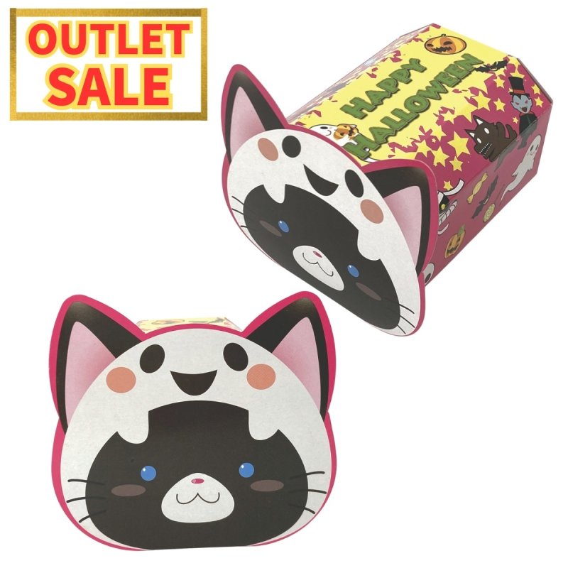 画像1: 【アウトレット】ノリノリボックスＢＯＸくろねこ＠1枚あたり57.60→34.00円 (1)