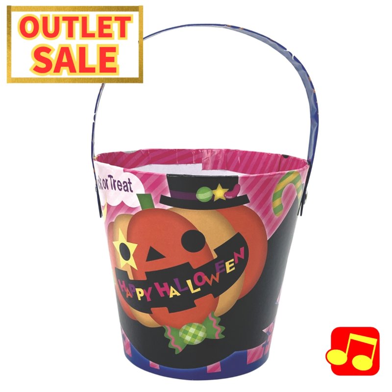画像1: 【ハロウィンアウトレット】２０％OFF！カボチャお散歩メロディ紙バケツ＠1つあたり233.00円⇒186.40円 (1)