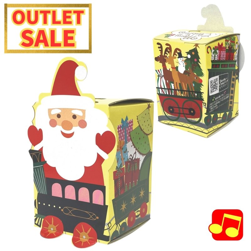 画像1: 【クリスマスアウトレット】サンタトレインメロディミニＢＯＸ＠１つあたり61.00→32.00円 (1)