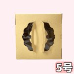 画像3: Ｃ－エコ－Ｄ/エコデコ（高さ115〜133トレーなし）/５Ｄ/６Ｄ/７Ｄ (3)