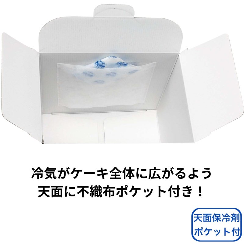 画像2: Ｃ－０２－ＥＤＨ（高さ150プレスコート白無地トレーなし）Ｅ５ＤＨ/Ｅ６ＤＨ/Ｅ７ＤＨ (2)