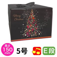 画像1: 【Xmasデコ】エレガントツリーE５DH（１５０）＠1枚179.00円 (1)