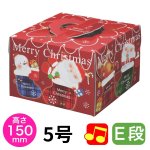 画像1: 【Xmasデコ】ファニーサンタＥ５ＤＨ＠1枚126.30円 (1)