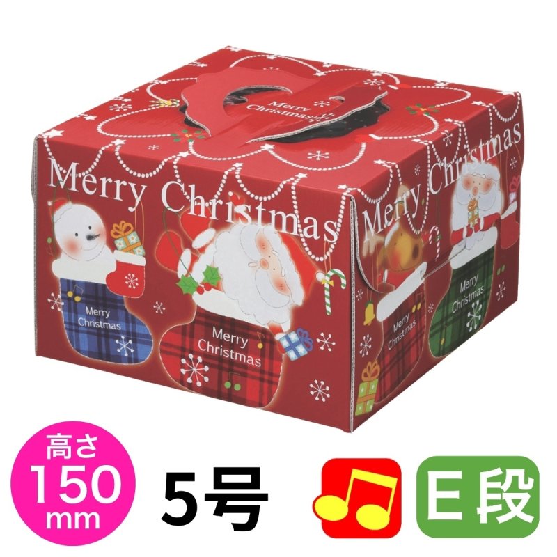 画像1: 【Xmasデコ】ファニーサンタＥ５ＤＨ＠1枚126.30円 (1)