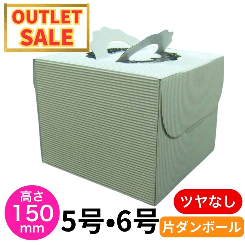 画像1: 【クリスマスデコ★アウトレット】マルチデコ白－新/５号/６号＠1枚あたり82.35〜101.23円 (1)