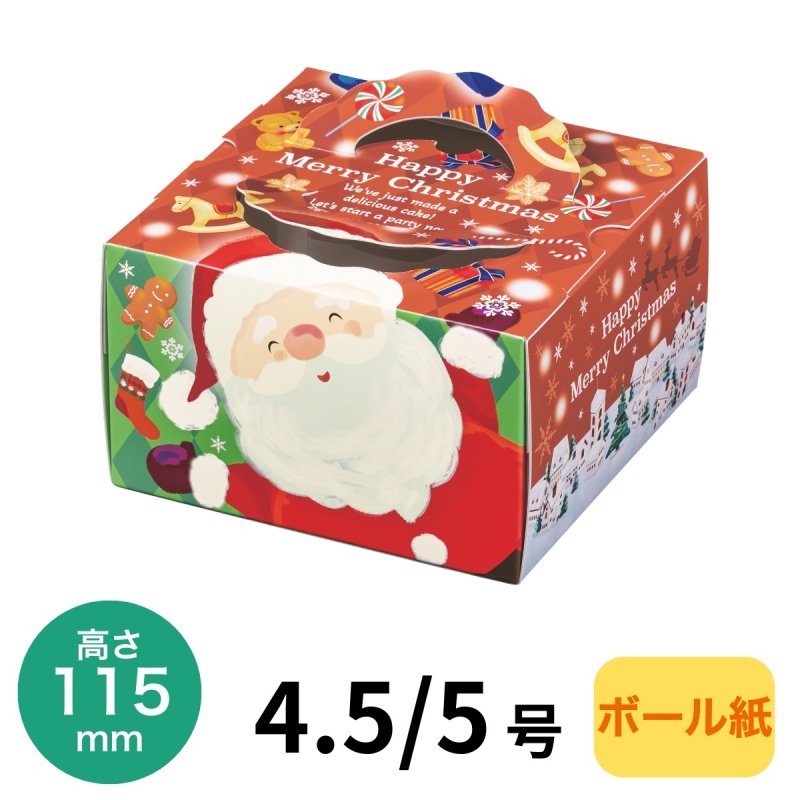 画像1: 【Xmasデコ】TDネージュ（115H）4.5号/5号＠1枚あたり101.50〜109円 (1)