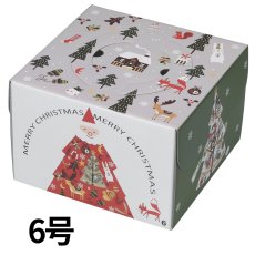 6号：側面グリーン