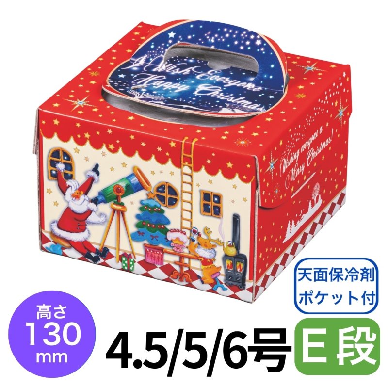 画像1: 【Xmasデコ】PFBスターサンタ（130H）4.5号/5号/6号＠1枚あたり119.50〜161.50 (1)