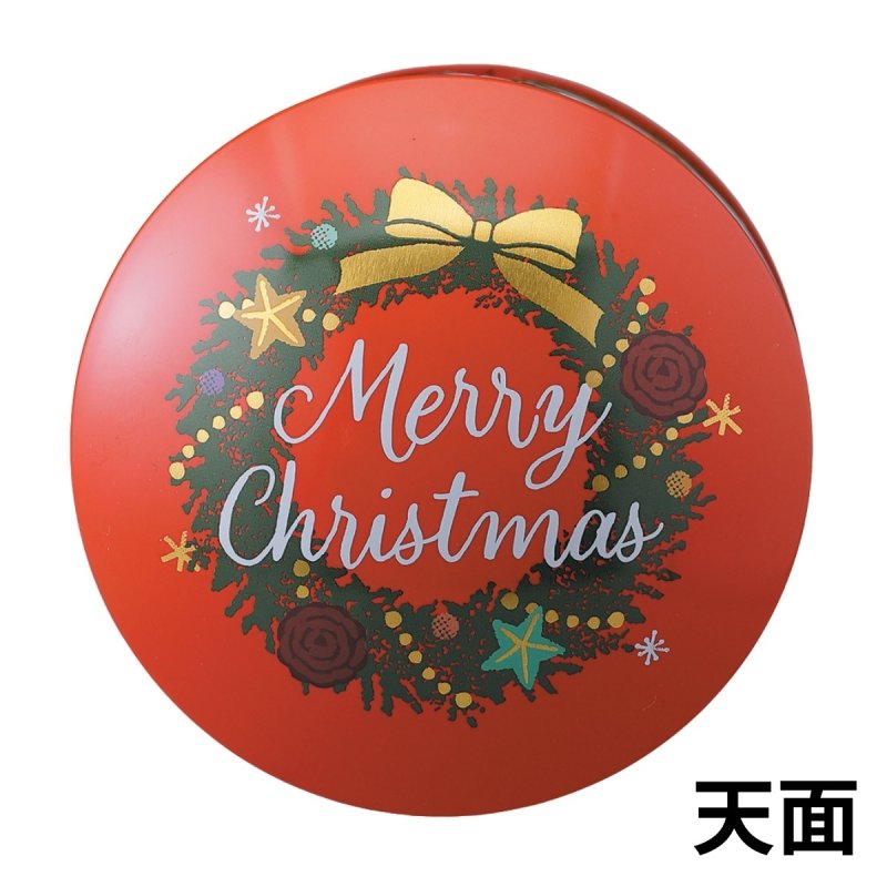 画像2: 【クリスマス】スーパーサンタ＠１つあたり398.75円 (2)